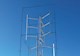image of a vertical axis wind turbine 