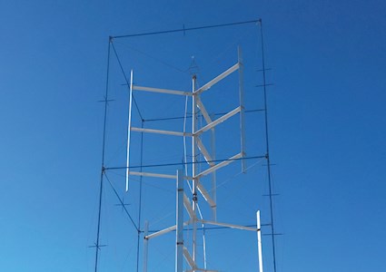 image of a vertical axis wind turbine 